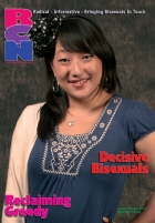 BCN magazine cover image